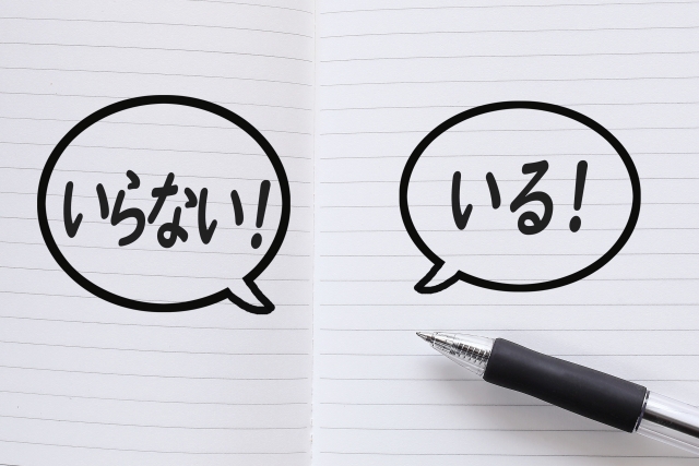 ◆柔らかくなるために、本当に必要なこと