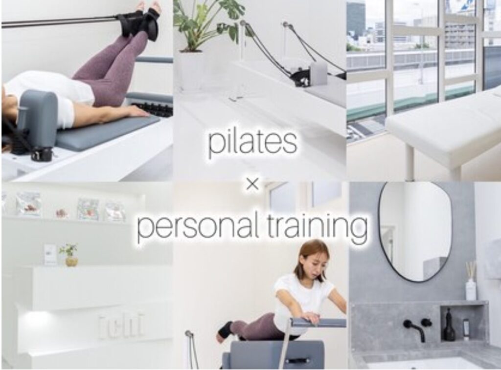 新栄駅でおすすめのマシンピラティススタジオ